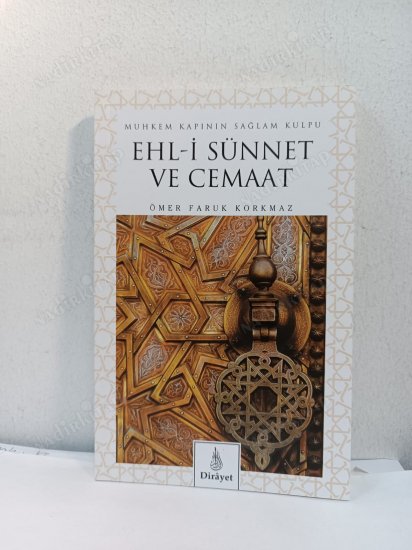 Ehl-i Sünnet Ve Cemaat kapağı