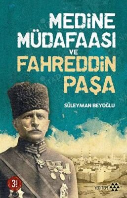 Medine Müdafaası ve Fahreddin Paşa kapağı