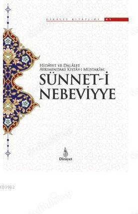 Sünnet-i Nebeviyye kapağı