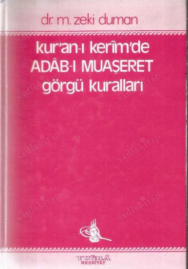 KURAN-I KERİMDE ADAB-I MUAŞERET. GÖRGÜ KURALLARI kapağı