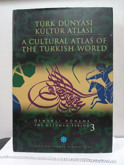 TÜRK DÜNYASI KÜLTÜR ATLASI 3.CİLT kapağı