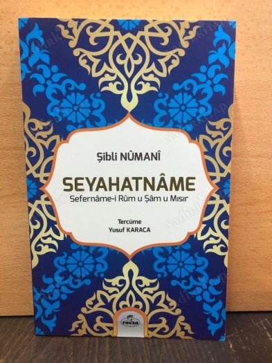 SEYAHATNÂME - Sefername-i Rum u Şam u Mısır kapağı