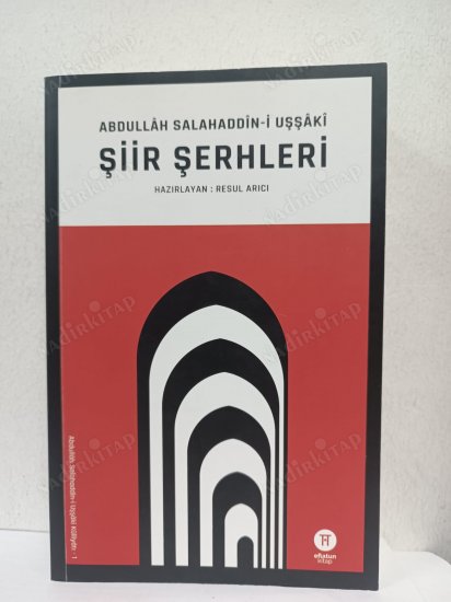 Şiir Şerhleri kapağı