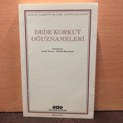 Dede Korkut Oğuznameleri kapağı