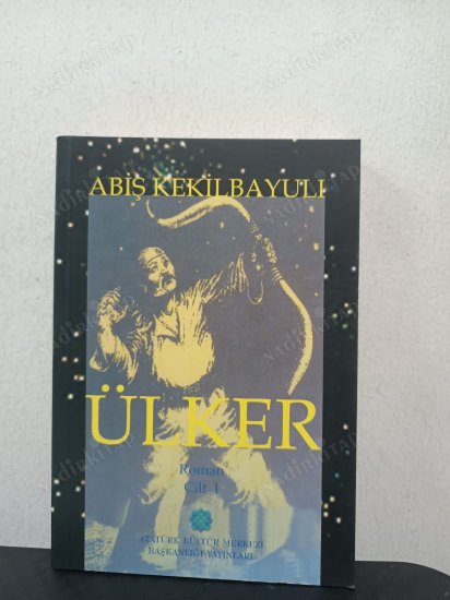 ÜLKER CİLT 1 kapağı