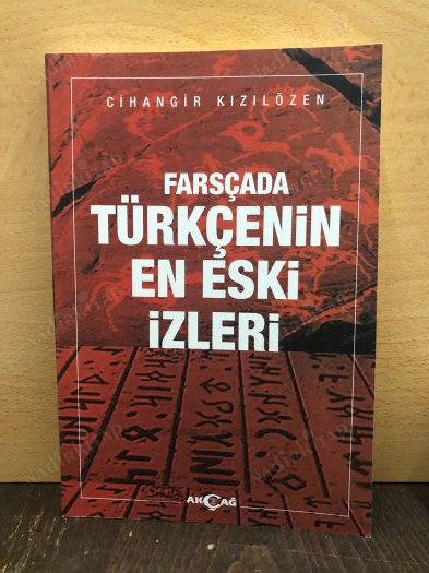 Farsçada Türkçenin En Eski İzleri kapağı