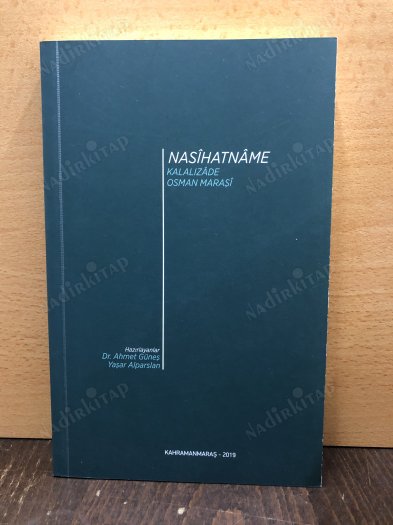 Nasihatname kapağı