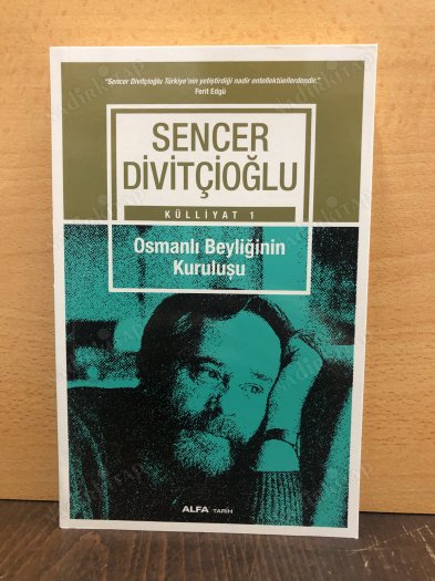 Osmanlı Beyliğinin Kuruluşu kapağı