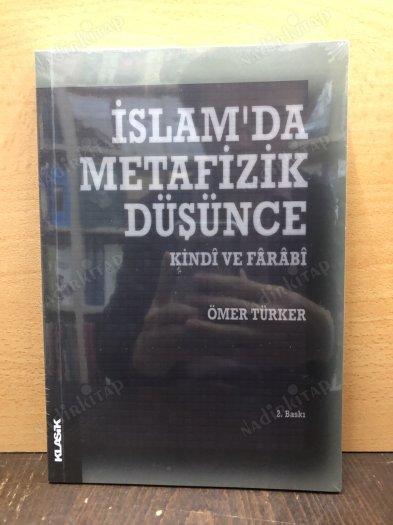 İslam'da Metafizik Düşünce; Kindi ve Farabi kapağı