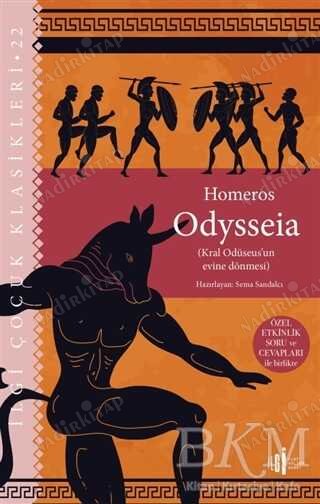 Odysseia - (Kral Odüseus'un Evine Dönmesi) kapağı