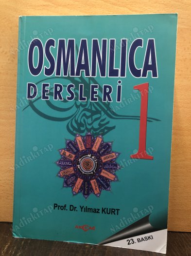 Osmanlıca Dersleri - 1. Cilt kapağı