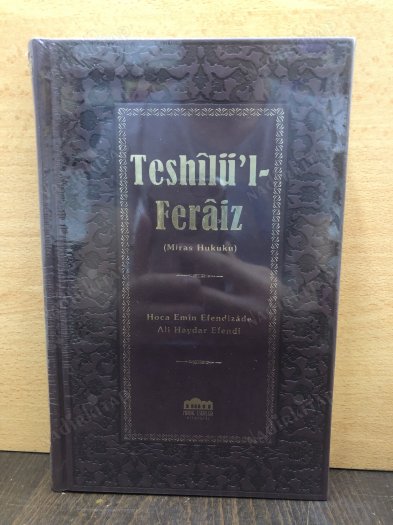 Teshilu'l-Feraiz - Miras Hukuku kapağı