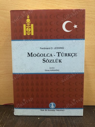 Moğolca - Türkçe Sözlük kapağı