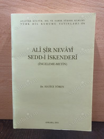 Ali Şir Nevayi Sedd-i İskenderi -inceleme, metin- kapağı