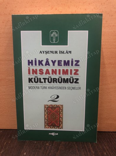 HİKAYEMİZ İNSANIMIZ KÜLTÜRÜMÜZ 2 kapağı