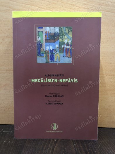 MECALİSÜ'N-NEFAYİS (GİRİŞ-METİN-ÇEVİRİ-NOTLAR) 2 CİLT BİR ARADA kapağı