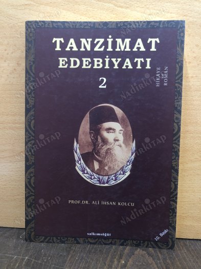 TANZİMAT EDEBİYATI 2 HİKAYE VE ROMAN kapağı