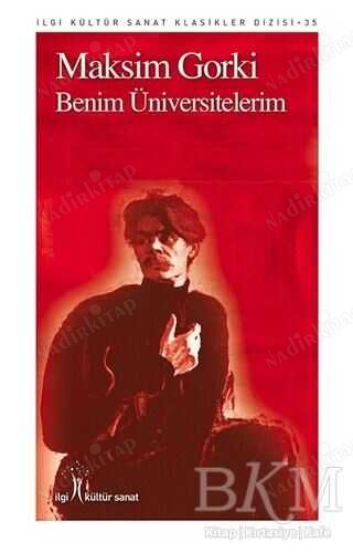 BENİM ÜNİVERSİTELERİM kapağı