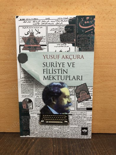 Suriye ve Filistin Mektupları kapağı
