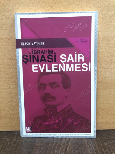 Şair Evlenmesi kapağı