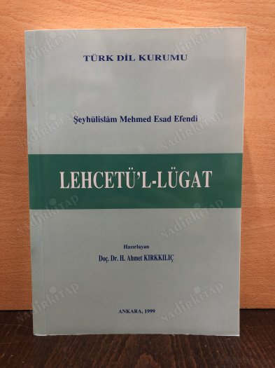 Lehcetü'l-Lügat kapağı