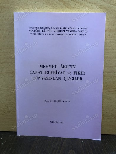MEHMET AKİF'in Sanat-Edebiyat ve Fikir Dünyasından Çizgiler kapağı