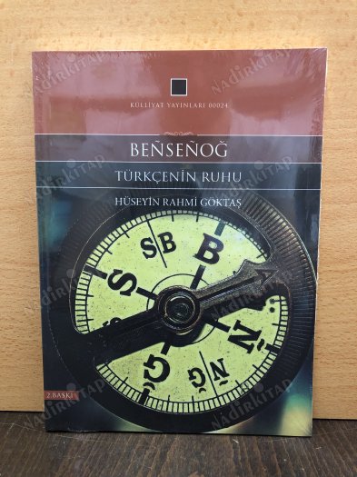 Bensenoğ Türkçenin Ruhu kapağı