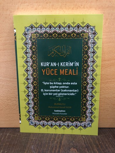 KURAN-I KERİM'İN YÜCE MEALİ - ELMALILI HAMDİ YAZIR kapağı