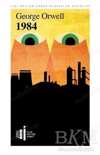 1984 kapağı