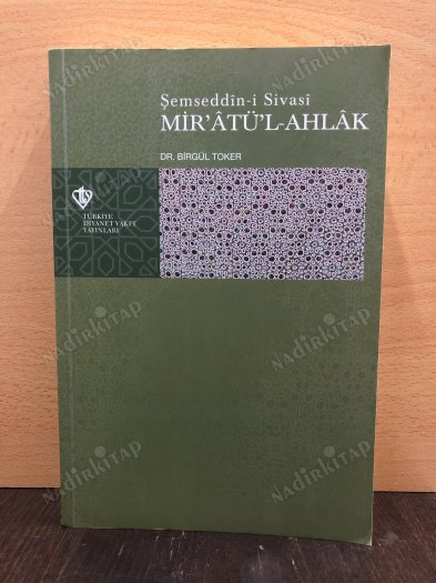 Şemseddin-i Sivasi'nin İBRET-NÜMA ADLI MESNEVİSİ (İnceleme -Metin) kapağı