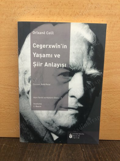 Cegerxwîn'in Yaşamı ve Şiir Anlayışı kapağı