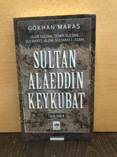 Sultan Alâeddin Keykubat kapağı