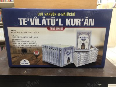 Te'vilatü'l Kur'an Tercümesi - 18 Cilt Takım (Kutulu) kapağı