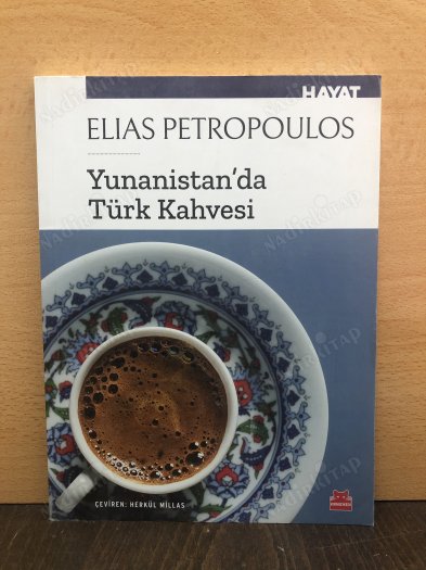 Yunanistan'da Türk Kahvesi kapağı