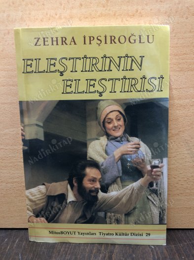Eleştirinin Eleştirisi kapağı