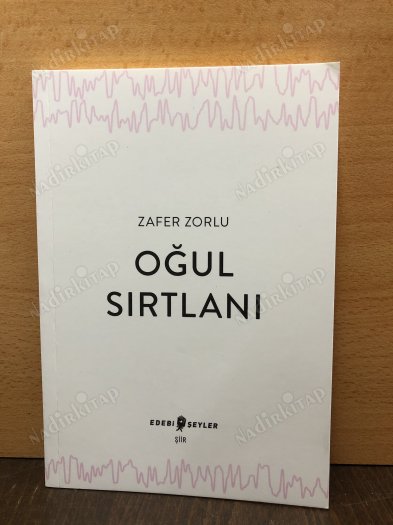 Oğul Sırtlanı kapağı