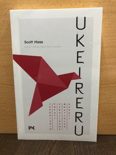 Ukeireru kapağı