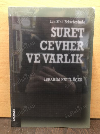 Suret Cevher ve Varlık & İbn Sina Felsefesinde kapağı