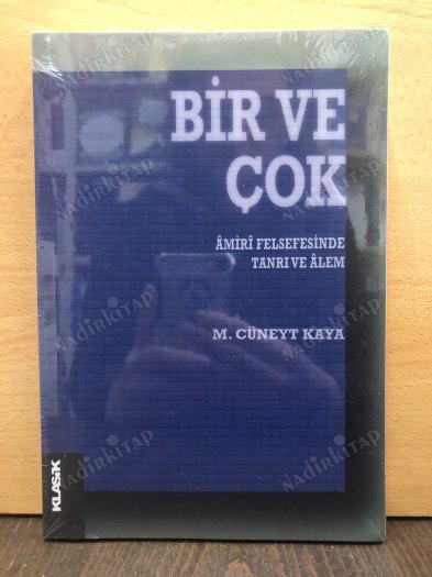 Bir ve Çok - Amiri Felsefesinde Tanrı ve Alem kapağı