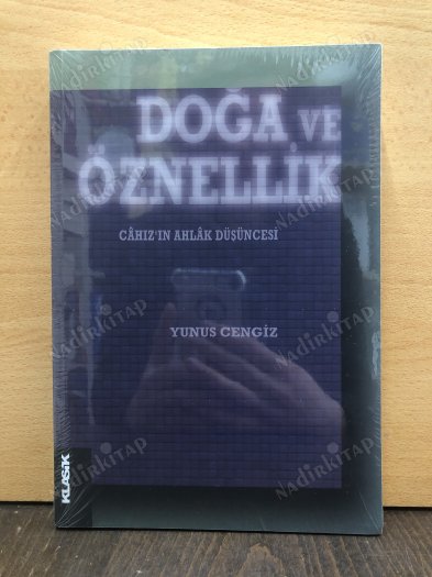 Doğa ve Öznellik (Cahız'ın Ahlak Düşüncesi) kapağı