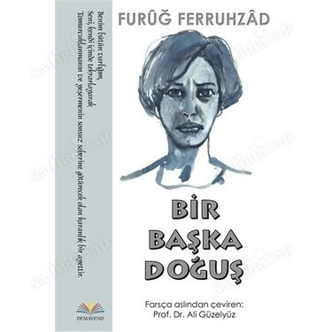 Bir Başka Doğuş kapağı