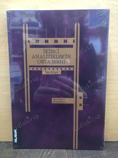 İkinci Analitikler'in Orta Şerhi kapağı