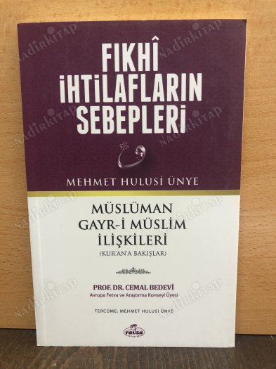 Fıkhi İhtilafların Sebepleri kapağı