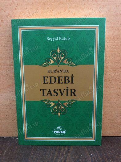 Kur'an'da Edebi Tasvir kapağı