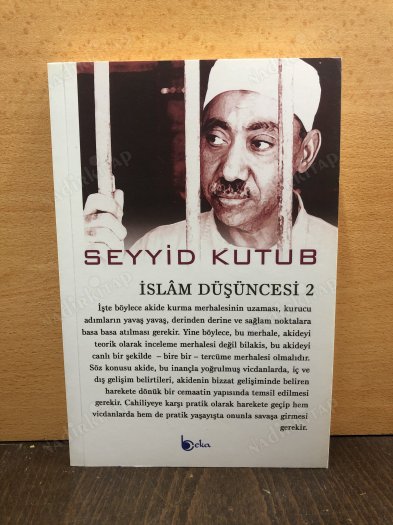 İslam Düşüncesi 2 kapağı