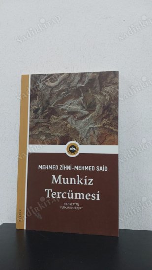 Munkiz Tercümesi kapağı