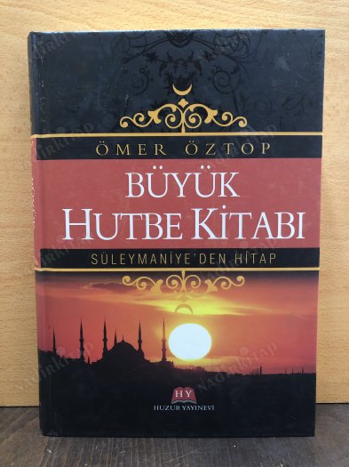 Büyük Hutbe Kitabı (Süleymaniye'den Hitap) Ciltli kapağı