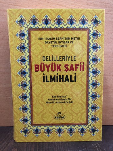 Delilleriyle Büyük Şafii İlmihali - Ciltli kapağı