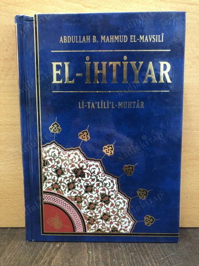 El İhtiyar Li-Ta Lili'l - Muhtar 4 Cilt kapağı