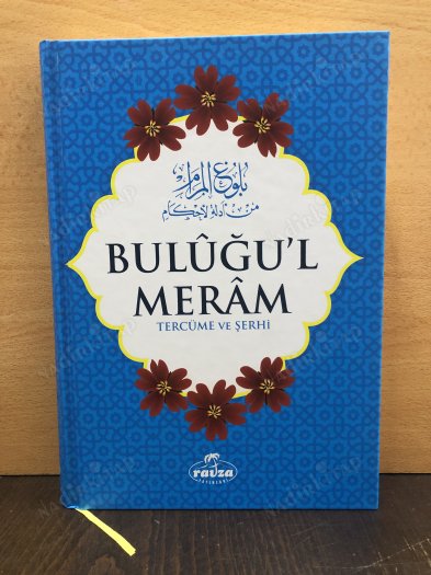 Buluğul Meram Tercüme ve Şerhi kapağı